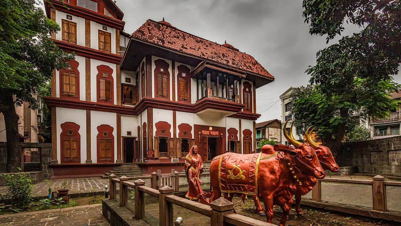 Lal Mahal, Pune